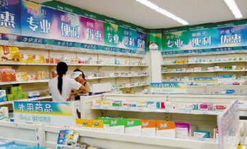 北京零售药店行至洗牌路口