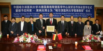 慕尼黑大学奥斯堡医学中心主任来访我校