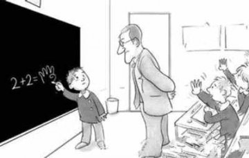 漫画 帮忙