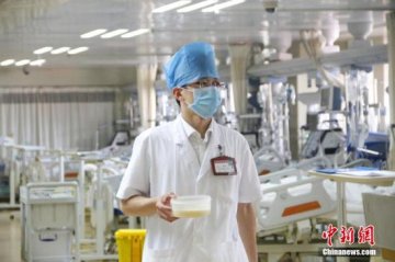 国办：理顺医疗服务价格 降低大型设备检查治疗价格