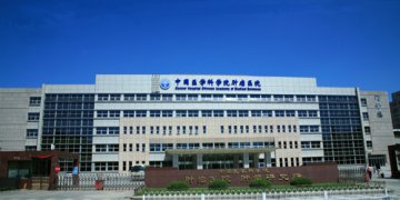 肿瘤医院新门诊大楼开诊