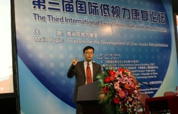 奥美达脱颖亮相2011中国国际福祉博览会