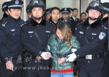 西安假护士“偷婴案”告破