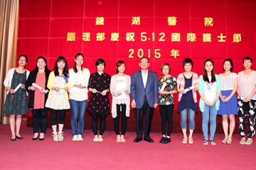 冯志强在镜湖医院祝护士节晚会上称 冀将护理工作推向新台阶