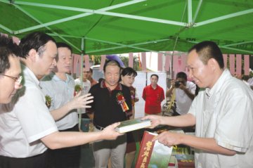 中医中药中国行走进椰岛