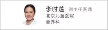 V大夫独家：孩子睡觉磨牙是缺钙吗