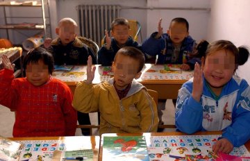高清：探访中国唯一一所艾滋病患儿学校