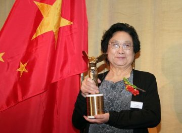 中国科学家首获国际医学大奖拉斯克奖