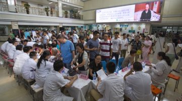山西医科大学第一医院举办大型义诊活动