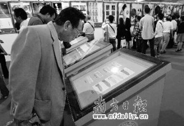 性学专家指出所谓肾亏完全是一种文化病
