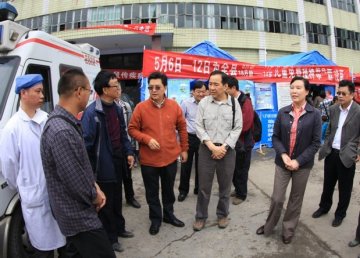 王宇主任赴芦山地震灾区调研救灾防病工作