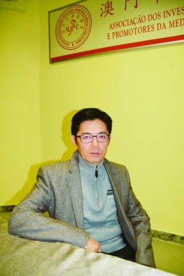 中医冀放宽大厦社屋设诊所