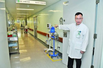 二百医生了解埃博拉防控