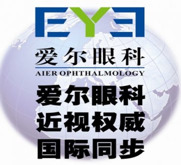南宁爱尔糖尿病眼病治疗：糖尿病视网膜病变有可能导致失明