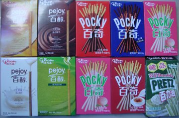 上海格力高涉嫌非法使用添加剂 遭消费者投诉
