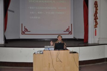 孙逸仙纪念医院举办庆祝“三•八”节健康讲座