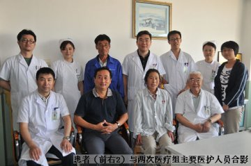 肝血管瘤老患者再获新生