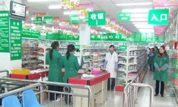 药店展开“十二五”画卷