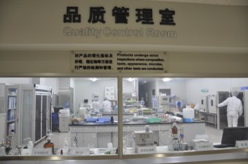 益生菌饮品生产过程