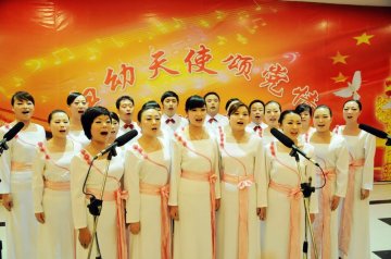 邯郸市妇幼保健院举办建党九十周年红歌赛
