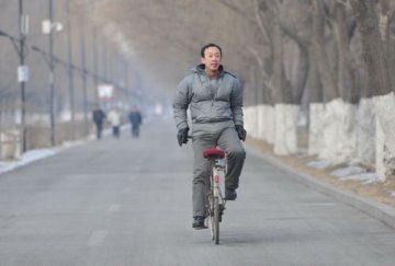 视觉健康：精彩在身边