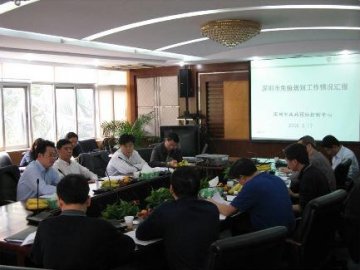 卫生部疾控局、中国疾控中心对广东麻疹防控工作开展调研督导