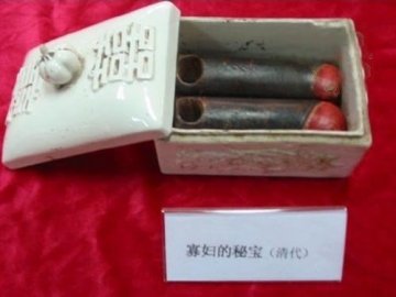 曝光古代女性洞房神秘性用品