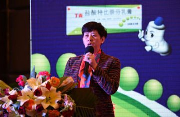 山东药店联盟五周年庆典 齐鲁制药亮相促行业交流