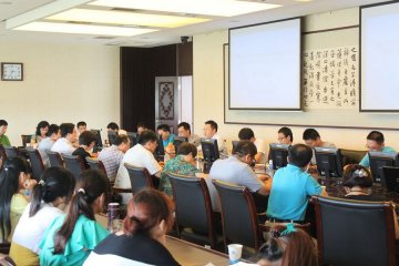 我校召开健康产业创新创业项目推进会