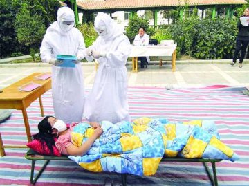 甘肃现鼠疫1死151人隔离