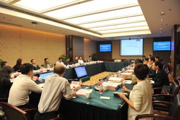 科技支撑药品药材电子商务建设成效显著