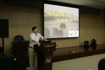 中国疾病预防控制中心举办洪涝灾害救灾防病卫生应急工作培训班