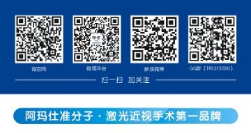 近视手术会导致圆锥角膜并致盲吗？