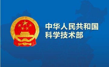 干细胞迎来春天，博雅积极推动行业发展
