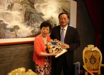 王国强副主任会见世界卫生组织总干事陈冯富珍