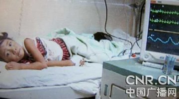 辽宁儿童疑因疫苗现不良反应 存不规范操作