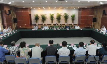 国家卫生计生委召开老同志通报会