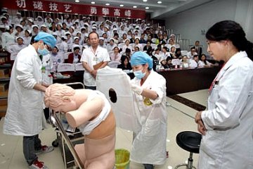 赛技能