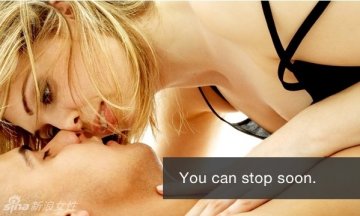 趣图：性爱时常说的话背后真实含义