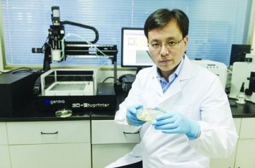 我国科学家自主研发出可打印人体细胞的3D打印机