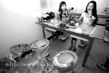 “马桶主题餐厅”亮相杭城