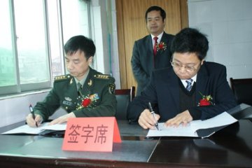 新桥医院技术帮扶一批贵州基层医院