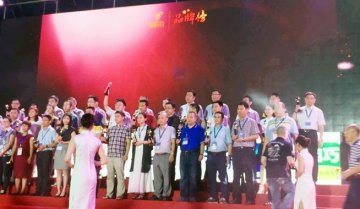锐意进取，彰显齐鲁价值