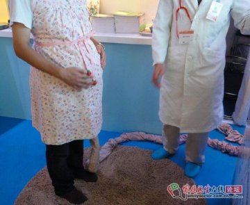 神奇的怀孕模拟装置
