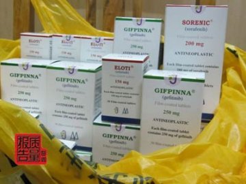 1万6的抗癌药两千块就能买到？目击黑窝点制假