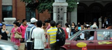沈阳27家医院“警察副院长”还没上岗就“叫停”