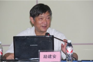 湘潭市六医院将建成全国一流专业康复医院