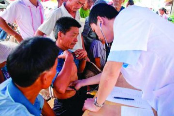 广东促进粤港澳医疗合作