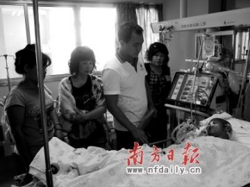 小学生器官功能衰竭无钱治 网友通过微博献爱心