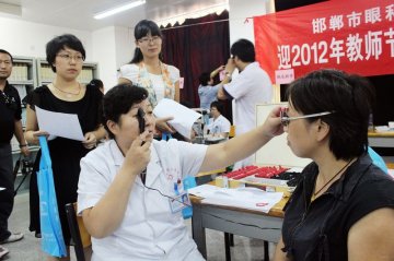 医卫快讯邯郸三院为教师送健康